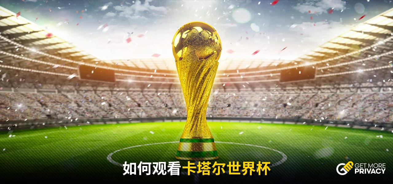 次倡议各国